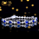 HEEKAIYI Sapphire Bracelet Sri Lanka Royal Blue Bracelet 18K Gold Diamond 520 Valentine's Day Birthday Gift for Wife Selected 3.73 carats/AIGS/Royal Blue