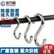 Guwanji S hook 304 stainless steel S-shaped hook S-shaped hook S hook industrial hook convenient hook load-bearing customization M4 5 pieces