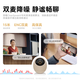 Haiqiu Huawei 8 million camera home monitor 360 degrees without dead corners and night vision panoramic voice call response to indoor baby care Max [4K version] 360 Infinite Tracking <Xangsong Green> Built-in 64G [Privacy Encryption]