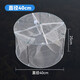 Fishing net, shrimp pot, fishing artifact, catching loach, eel cage, shrimp net cage, multifunctional folding fishing tool, fishing net, small single layer - white cloth round cage - 4 holes