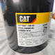 紫迅卡特原厂机油CAT15W-40 3E9900挖掘机柴油发动机机油液压油18升 卡特3E-9902原厂机油4升1瓶