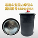 
Yusenyi tractor airbag main car Jiefang Shaanxi Auto Delong Heavy Truck Airbag Large Truck Truck Airbag Truck Carrier Suspension Bridge Airbag Shock Absorption Tractor 4882