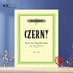 
Cheerney's Finger Technical Etude 50 Op740 699 Piano Solo Peters Original Musical Book The Art of Finger Dexterity Studies fo Default