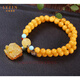 La Yun Feiyin Natural Amber Chicken Butter Yellow Beeswax Bracelet Fidelity Turquoise Peony Flower Pendant Bracelet Multi-circle Design Natural Amber Chicken Butter Beeswax Bracelet