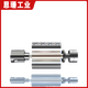 Broyeur de broyage pneumatique broyage à gaz broyant grade industriel en acier inoxydable 3m poignée petite outil de gravure de polissage pneumatique 6636 Machine unique + trois têtes de broyage mélangées x30