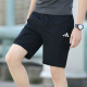 阿迪达斯 （adidas）短裤男官方夏季休闲五分运动裤速干透气短裤男官方正品 IC9756/针织/斜插口袋 XL