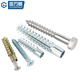 GUWANJI serrated expansion screws, gecko expansion self-tapping screws, anti-loosening metal expansion tubes, M8x60, 10 sets/pack, blue zinc tube + 304 external hexagon