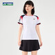 Yonex Yonex New National Badminton -Wettbewerbsuniform für Männer und Frauen Licht und atmungsaktiv 6296 Männer (weiß) 2xl