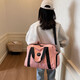 Neue koreanische Version Einfache und modische Fitnessstudio -Tasche für Männer Crossbody Tasche Kurzreisetasche Mädchen große Kapazität Leichtes Duffel Bag Pink Durchschnittsgröße