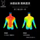 花花公子速干t恤男冰丝夏季薄款运动套装短袖半袖健身衣服跑步服新款上衣 灰色宽松款 【冰丝 速干 透气】 L （130-145斤）