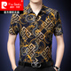 Pierre cardin summer middle-aged men's short-sleeved floral shirt loose casual printed shirt silk half-sleeved inch shirt summer short-sleeved shirt black 35-691 S size 165 (90-118Jin [Jin equals about 0.5 kg])
