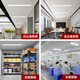 Zhijia three-proof LED lamp integrated fluorescent lamp purification lamp bracket lamp strip dust-proof lamp commercial office warehouse lamp 1.2m-40W-white light
