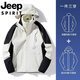 吉普（JEEP）冲锋衣男女秋冬季户外三合一可拆卸外套防风防水情侣登山服男 粉酒红女款 单件外套 5XL 【宽松效果请拍大一码】