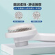 SMVP cat comb to remove floating hair, needle combing brush, dog hair and cat hair cleaner, special pet short hair hair removal comb for cats with long hair, cherry blossom pink needle comb (upgraded to thicken and harden)