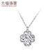 Lukfook Jewelry Platinum Necklace Four-leaf Clover Platinum 950 Crushed Ice Necklace Price Approximately 5.52g