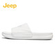 
Jeep Jeep Slippers for men's summer new style men's flip-flops lightweight soft sole outdoor sports sandals white (leather shoe size) 41
