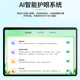 Zhuangyuanlang 2026 new model 512G large memory N188/T610 learning machine ai tablet two-in-one student dedicated for all ages from primary school to high school full course curriculum synchronization 256g standard version free learning/synchronization of the latest courses for all subjects no gifts