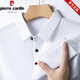 Pierre Cardin Men's Ice Silk Men à manches courtes Été Nouveau revers Polo Cypress Pocket Loose Pocket à mi-manche Top Men 9196 Kaki [Real Pocket Courte-manche] M 95-115 Jin [Jin est égal à 0,5 kg]