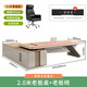 Light luxury boss desk office desk simple modern chairman president desk executive desk manager office desk and chair combination 2.0 meters boss table + boss chair