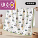 Disney (Disney) Couche-Culotte pour bébé Grande Taille imperméable Lavable en Coton Respirant lit pour Enfants Couche-Culotte d'allaitement (7A) Panda Mignon 50x70cm