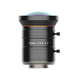 HikVISION Hikvision 25 million industrial camera lens 1624 2524 3524 5024 MVL-KF3524M-25MP