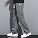 Mit reinem Yishion Summer Thin Ice Seide Jeans Jungen lässige Hosen losen lose geradlinige breite Frühlings- und Sommerstil Tiansi Herrenhose 1048# Gray + Black. M 90-115jin [Jin ist 0,5 kg]