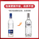 芬兰伏特加（Finlandia） 洋酒 伏特加 1000ml 鸡尾酒基酒