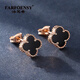 Fafanxi brand 18K color gold four-leaf clover earrings new fashion ear buckle earrings rose gold earrings for women Christmas gift four-leaf clover black agate 12MM