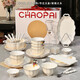 Xibaisheng Underglaze farbiges Tischgeschirr Set mit hochwertigem Haushalt Keramik Reisschüssel Teller Butterstil Hauswarmingschüsselplatte und Essstäbchen Set 5-Zoll-Reisschüssel Gold Zeichnung 13792 Packungen