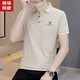 Pang Donglai Lapa Borded Polo Borded Camisa 3D Bordado nuevo algodón puro Camiseta de manga corta Men Amarillo 702 Hexagon XL 125-145Jin [Jin iguala 0.5 kg]