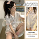 UKUHPKINS Spring and Automne Ice Silk Shek Shorts Shorts pyjamas Femme Femme Female Casual Clothing Set Yfy9905 [Silk Smooth and Cool] M [80-100jin suggéré [Jin est égal à 0,5 kg]]]