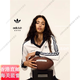 Adidas sortyrich Joint Long-Ärmeln Olo-Shirt Ji9276ji9277 Offizielles Flaggschiff authentisch ji9276 Weiß xxs