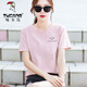 Camiseta de manga corta de moda de carpintero de carpintería de carpintería de carpeta de mujer con carcasa simple versátil de mujer 2025 nuevo top 9793 menta green_short manga m_ (sugerida 80-105jin [Jin equivale a 0.5 kg])