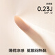 
Herbal bra women's underwear without marks, thin straps, small breasts gathered together in autumn thin style, beautiful back, cool camellia fragrance