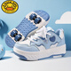 G.Duck Kids2025 Sacios de Rampage Rampage New Children Camas de cuatro ruedas Sneakers 'Double Wheels Skates puede caminar y Remollos Pink Four de 9930 REDETES DETRATEDES 29 Código estándar