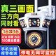 摄像头高清夜视4k可看清人脸【2679人好评】全彩三画面监控360度 三画面wifi款超清画质看1200平