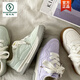 Specht Nischendesign Mint Green Board Schuhe für Frauen 2025 Neues Frühling Vielseitig dick-Soled Deutsch Schuhe Casual Sports Schuhe Mint Green 35