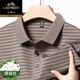 Camiseta clásica de seda de color seda de mulberry para hombres de alta gama 2025 Summer NUEVO estilo de mediana edad y anciana Camisa H9866 Dark Green 4xl 190180-200Jin [Jin es igual a 0,5 kg]