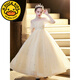 G.DUCKKIDS Girls Dress Flower Girls Wedding Little Girls Wedding Piano Playing Performance Clothes Children's High-end Host Princess Dress 692009 White [Follow + Crown] 150 cm Suitable for 140-150cm Ages 9-10 years