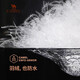Camel (CAMEL) Wang Junkai's same style outdoor down jacket for men and women, medium-length 700-puff water-repellent thickened cold-proof jacket