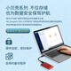 西部数据（WD）1TB NVMe 移动固态硬盘（PSSD）My Passport随行SSD type-c接口 1050MB/s 手机直连笔记本两用外接
