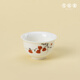 Yueji Kiln Shishi Ruyi Mutton Fat Jade Porcelain Covered Bowl Set