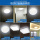 Panasonic Lighting LED Ceiling Light Bedroom Children's Room Light Modern Simple Kitchen Corridor Aisle Household Lighting 18W 18W Silver-edged Round 8-12M2 1048L