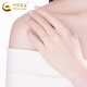China Gold (CHINA GOLD) pt950 platinum ring women's platinum crushed ice ice solid ring Valentine's Day birthday gift for girlfriend and lover platinum crushed ice ice ring about 2.6g circle number 16