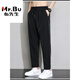 
Mr. Cloth straight ice silk pants for boys nine-point wide-leg trendy draped casual pants for summer thin loose trousers for men K719 black thin M [size 27/28]