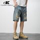 Canelin Kiskha American casual retro beggar ripped men's denim shorts men's loose trendy cropped pants summer thin mid-sized pants blue 719 size 29