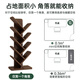 Gujia Home solid wood tree-shaped bookshelf floor-standing storage shelf study integrated wall corner storage small bookshelf narrow home bookcase thickened rubber wood 7-layer walnut color 50*112CM free door-to-door delivery