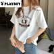 Playboy (PLAYBOY) outfit new cartoon loose bear pattern shirt for women short-sleeved white half-sleeved couple outfit summer fashionable top 1048 M