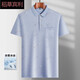 Paille Bentley T-shirt à manches courtes pour hommes à manches courtes pour hommes à manches courtes à manches courtes à manches mi-manches à manches hommes de glace de glace de glace pour hommes à manches moyennes d'âge moyen.
