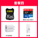 DJI ELF DJI DROne DJI (DJI) Mini 4 Pro Mini Mini Aerial Photography Einstiegsniveau-Drohne HD Verlustlose vertikale Aufnahmen intelligente Follow-up-Panoramabläufe Standard Mini 4Pro Langstreicher Akkulaufzeit mit Bildschirm (SET) NICHT NUTZLICH NACH DEM WELL